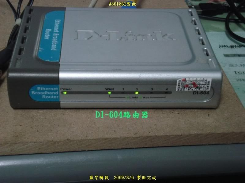 J84.jpg