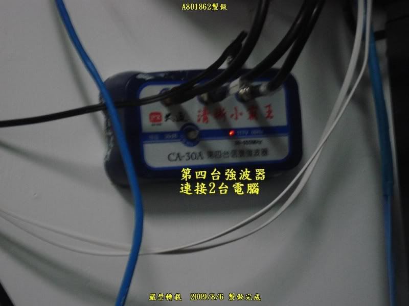 J86.jpg