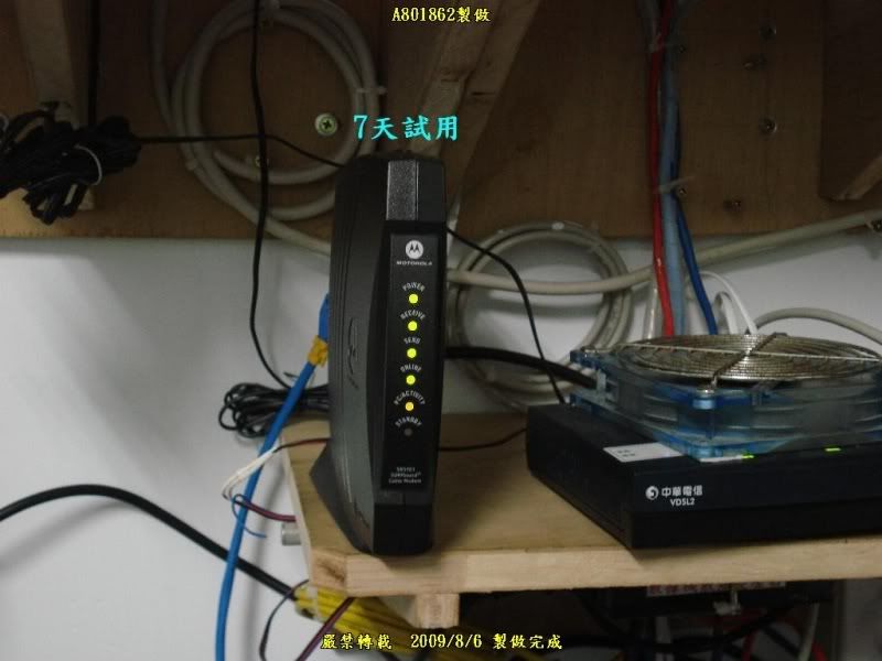 J88.jpg