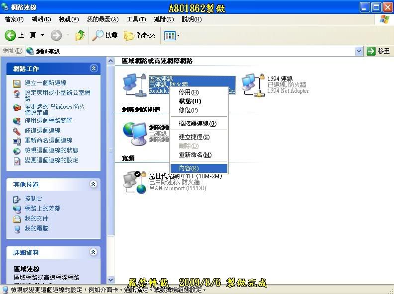 J89.jpg