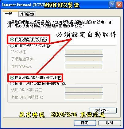 J91.jpg