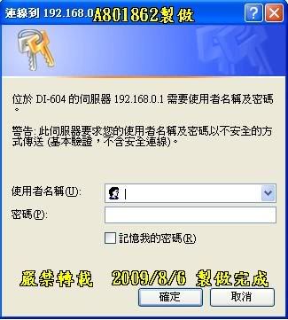 J93.jpg