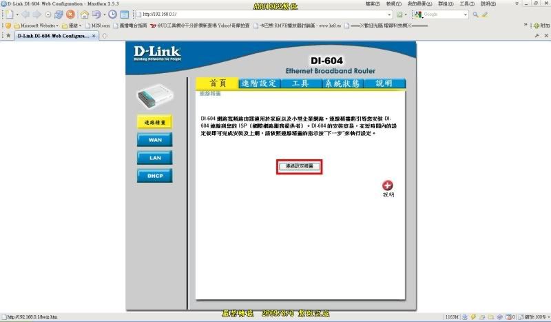 J94.jpg