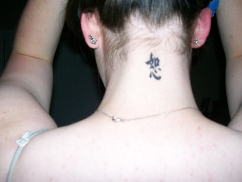 chinese tattoo mean lower back tattoo designs. Bookmark It