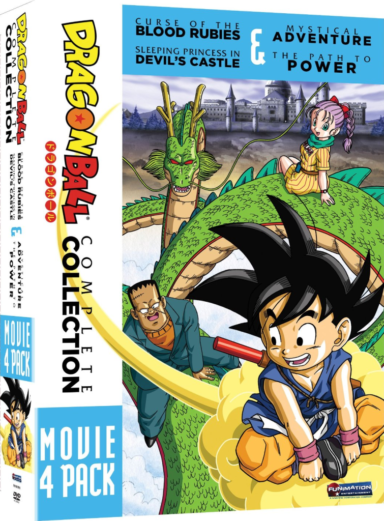 So, thanks to songohan619, we have cover art for the DragonBall Movie 4-Pack 