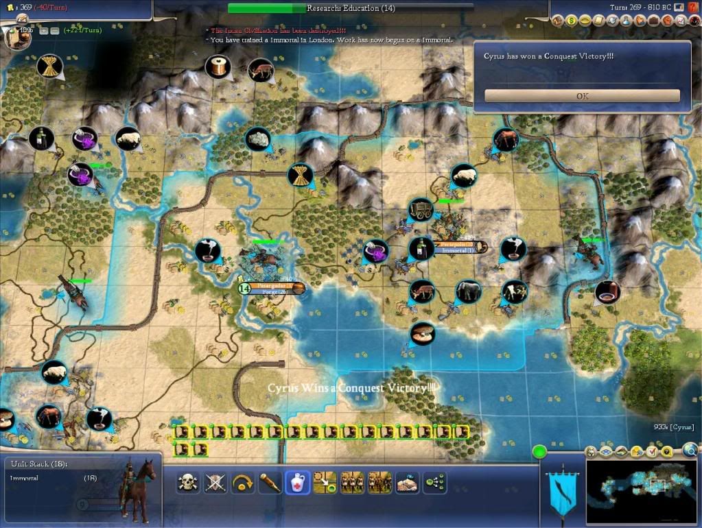 Civ4ScreenShot0003-1.jpg