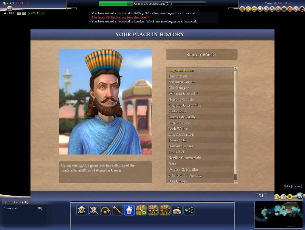 Civ4ScreenShot0005-1.jpg