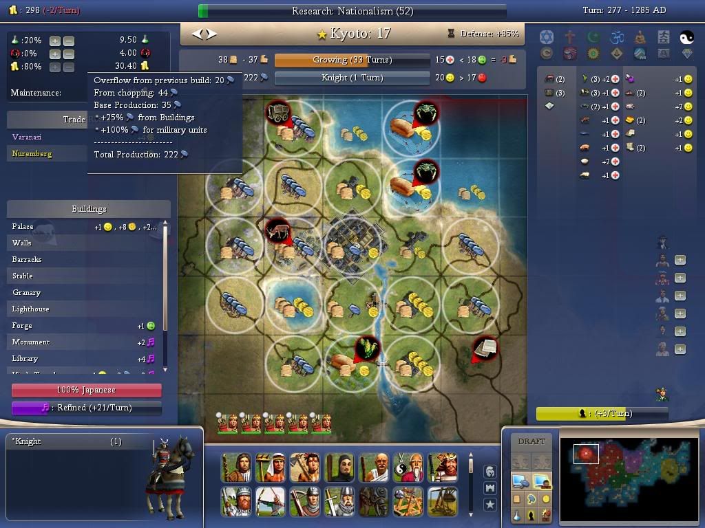 1285adHEcapitol0000.jpg