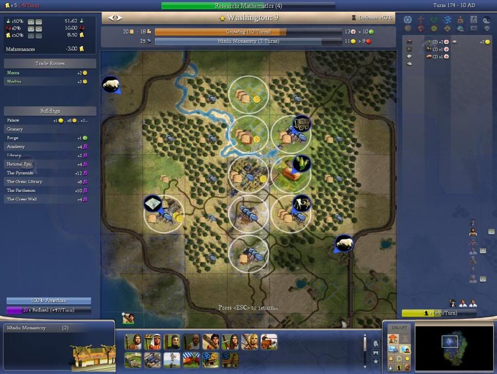 Civ4ScreenShot0003.jpg