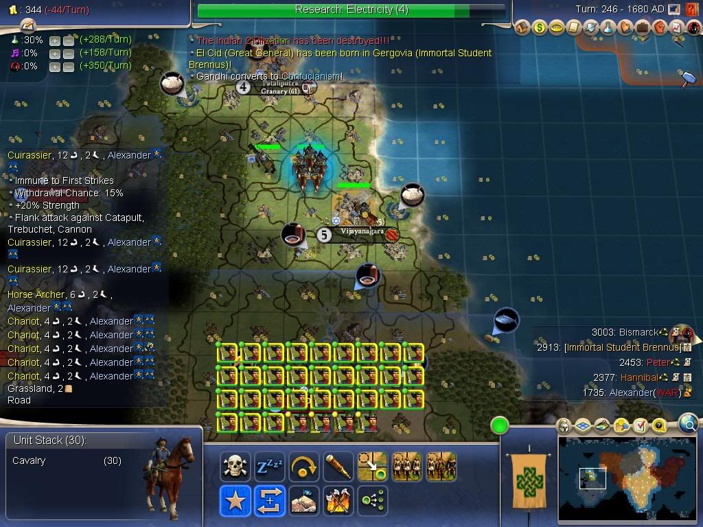 Civ4ScreenShot0016.jpg