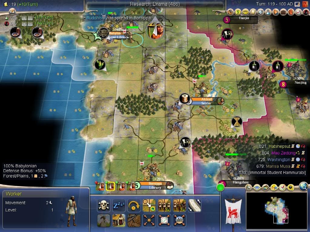 Civ4ScreenShot0000-1.jpg