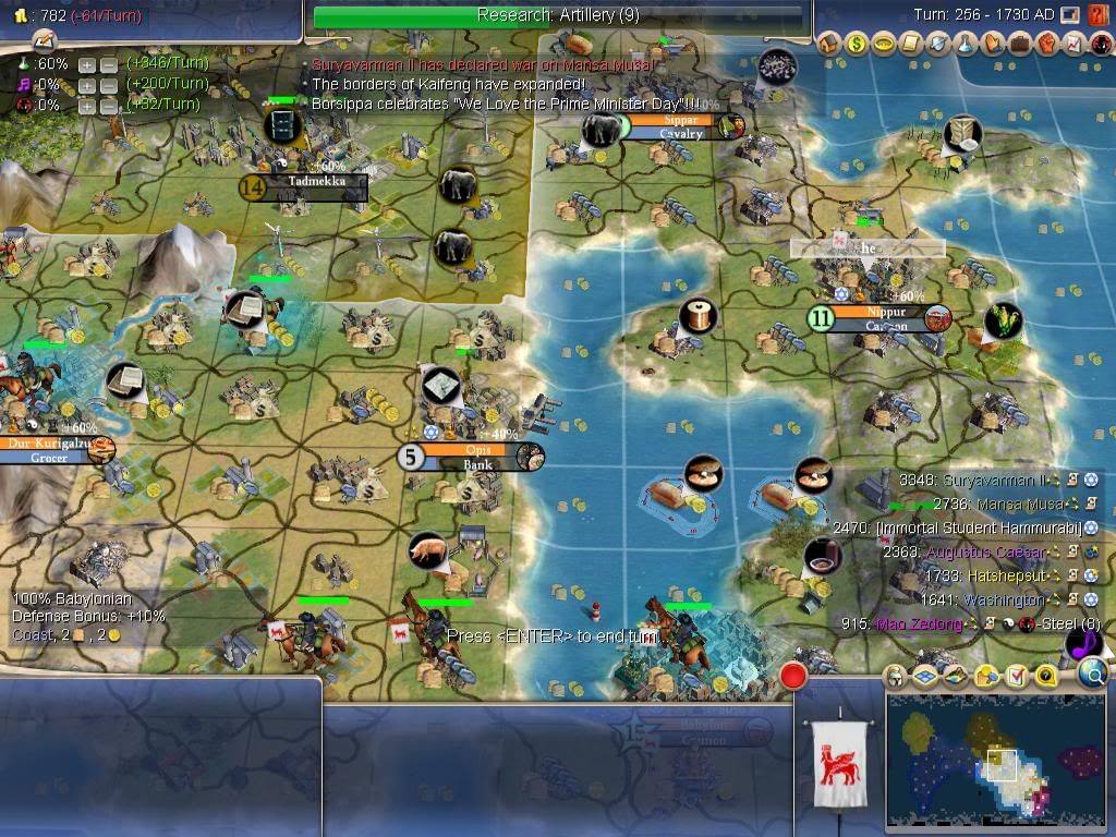 Civ4ScreenShot0000-2.jpg