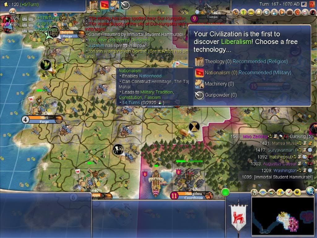 Civ4ScreenShot0004.jpg