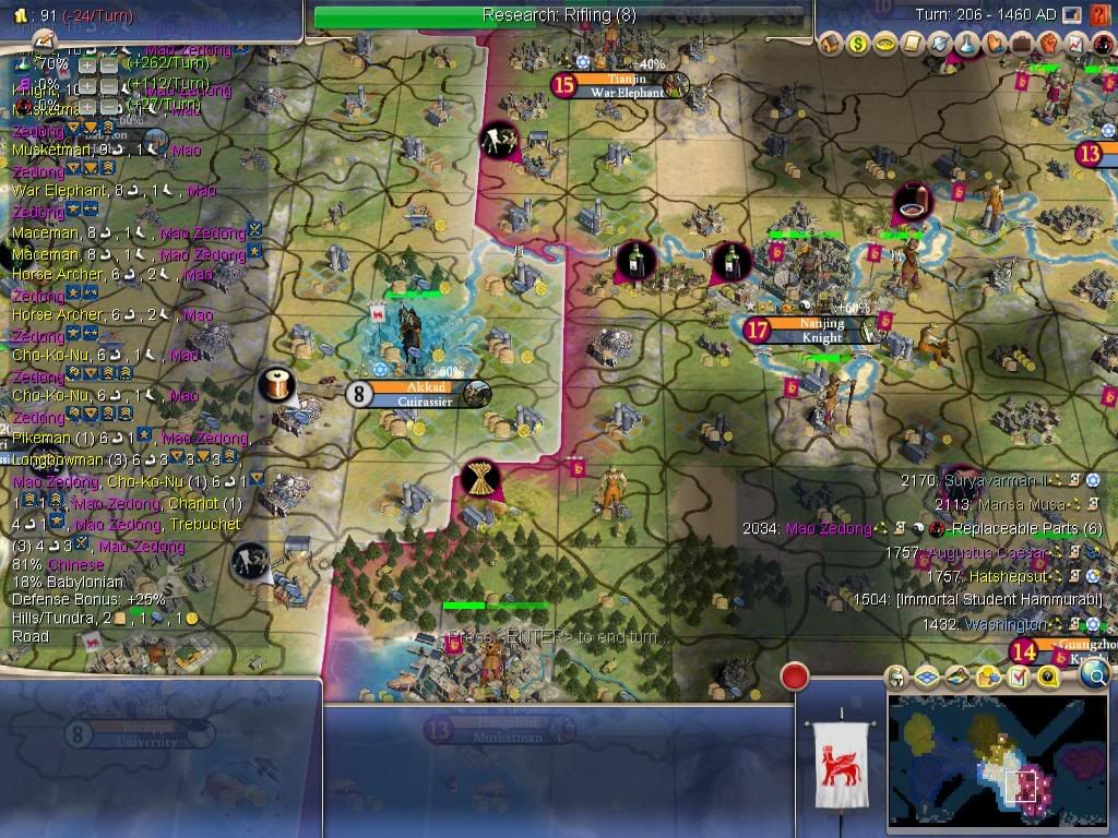 Civ4ScreenShot0006.jpg