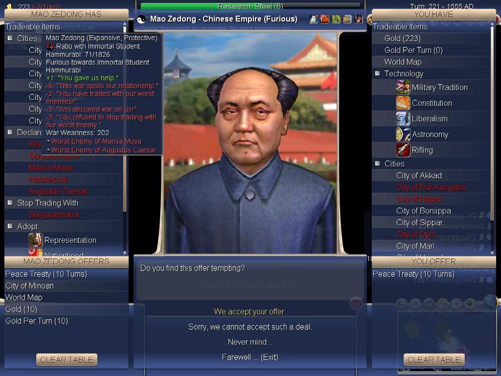 Civ4ScreenShot0007.jpg