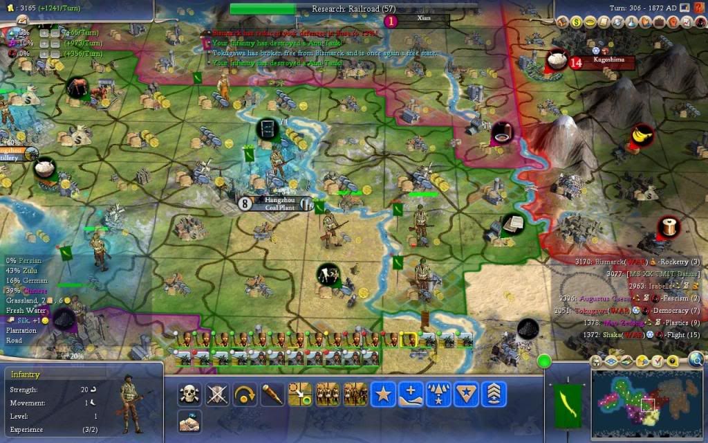 Civ4ScreenShot0007-1.jpg