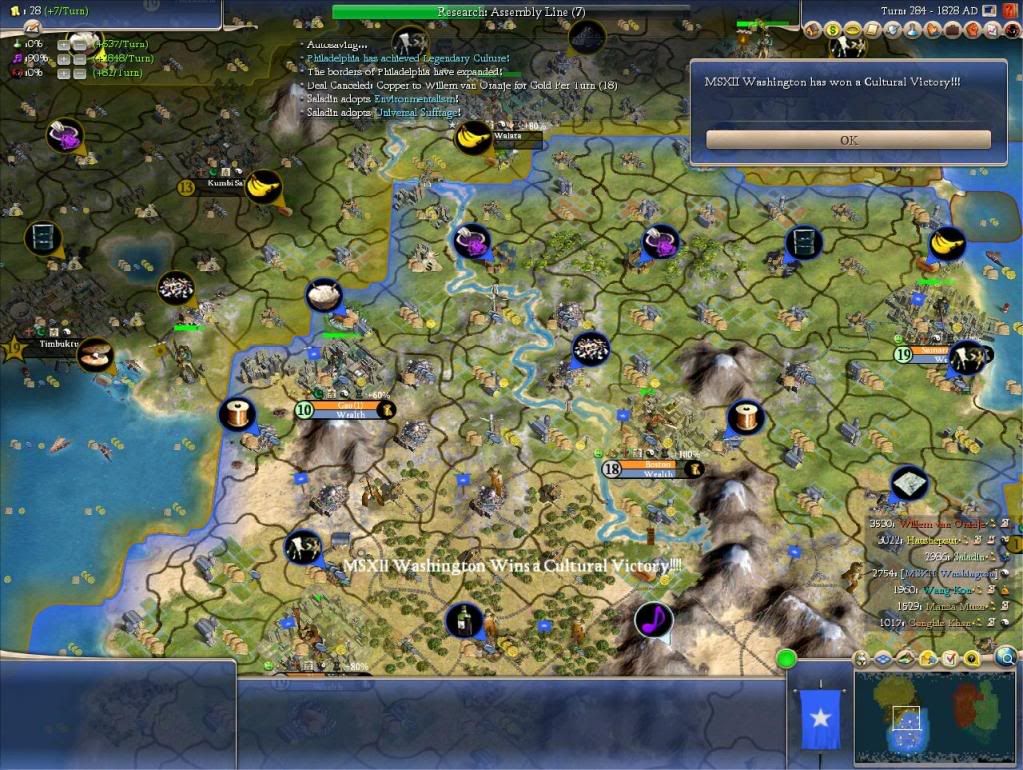 Civ4ScreenShot0004.jpg