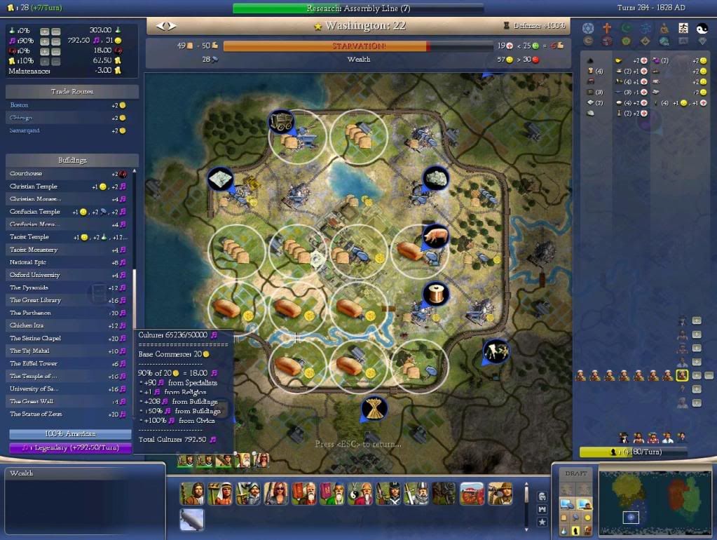 Civ4ScreenShot0005.jpg