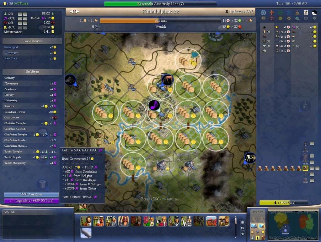 Civ4ScreenShot0006.jpg