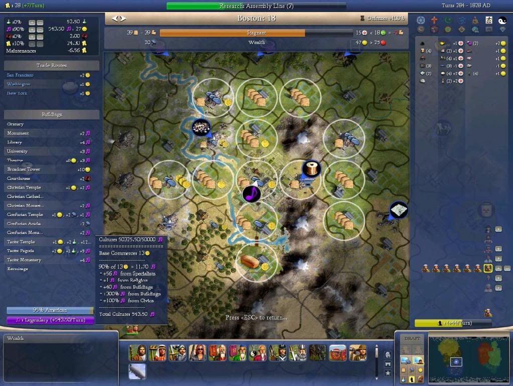 Civ4ScreenShot0007.jpg