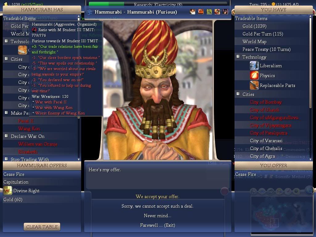 1625hammycap0000.jpg
