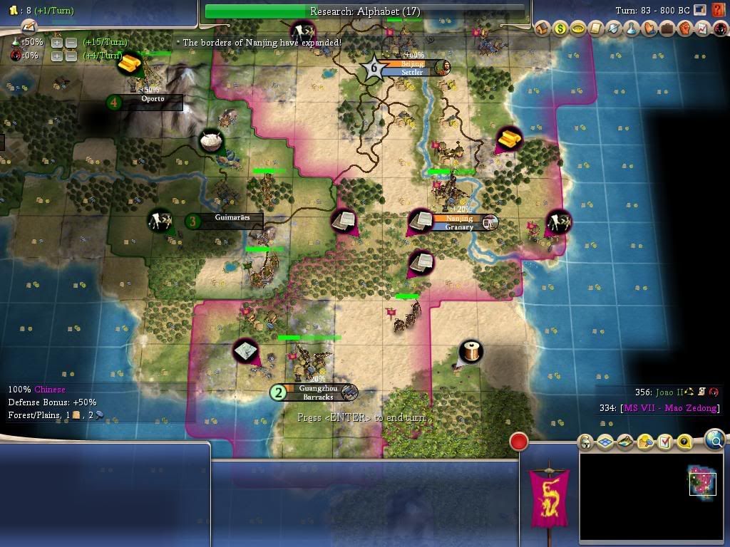 Civ4ScreenShot0002.jpg