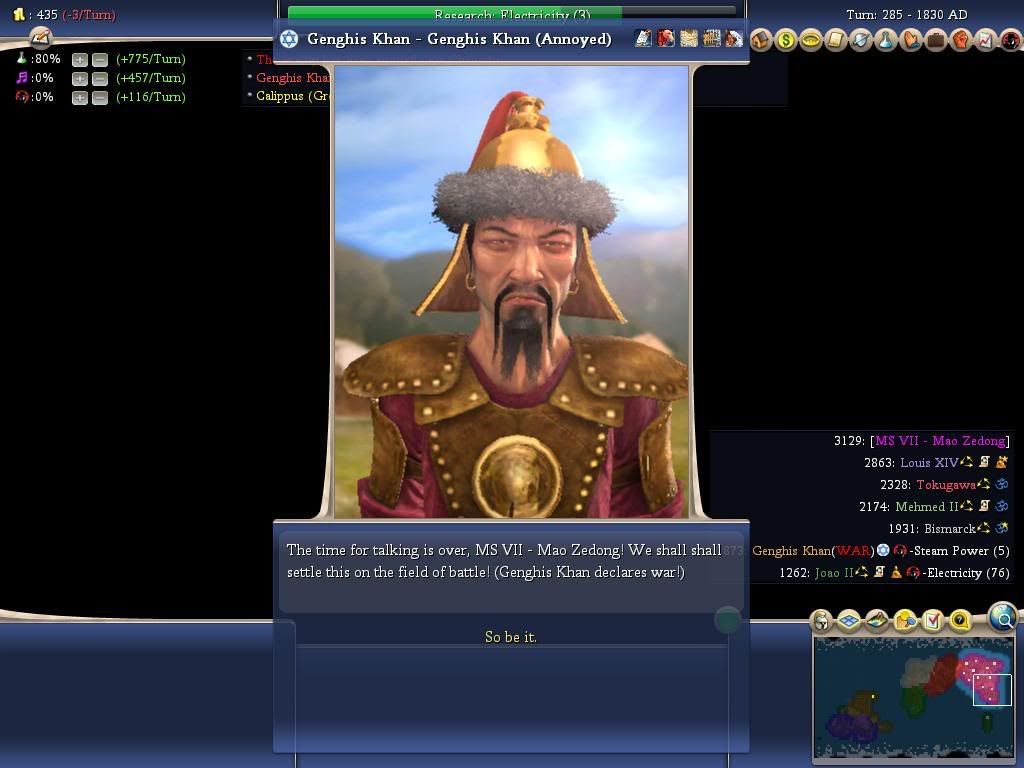 Civ4ScreenShot0009.jpg
