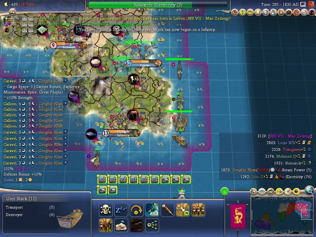 Civ4ScreenShot0010.jpg