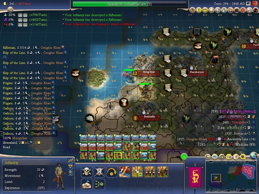 Civ4ScreenShot0011.jpg
