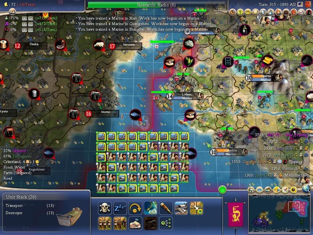 Civ4ScreenShot0013.jpg