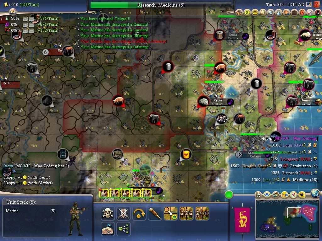 Civ4ScreenShot0015.jpg