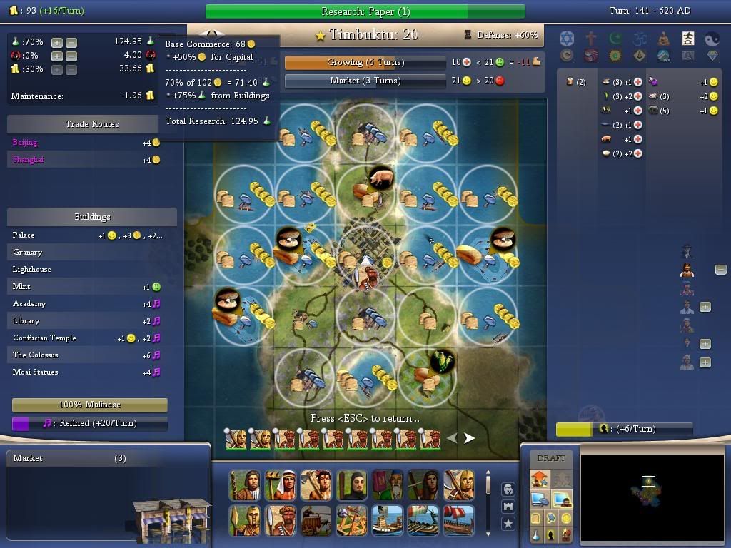 Civ4ScreenShot0000.jpg
