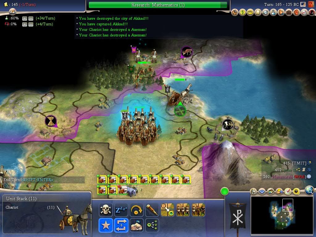 125nomorejewishholycity0000.jpg