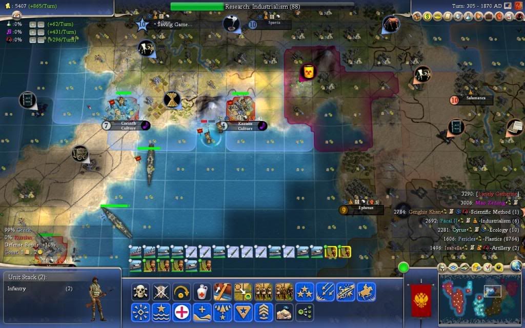 Civ4ScreenShot0008.jpg