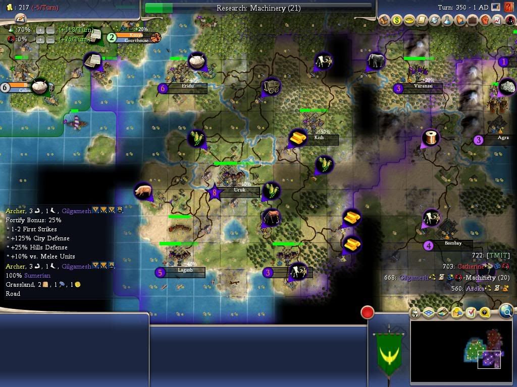 1adgilgamesh0000.jpg