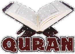 al Quran Pictures, Images and Photos