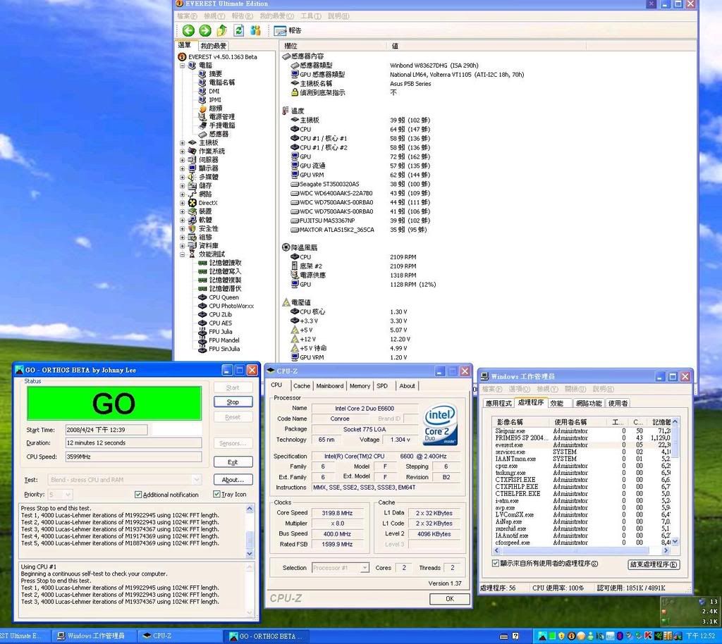 E6600.jpg