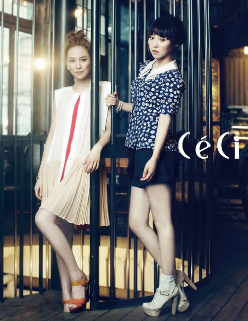 Miss A,Ceci Magazine,Ceci May,Korean Magazine