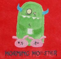 Morning Monster OBV Lounge Pants  size S/M